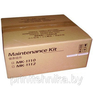MK-1110 Ремонтный комплект Kyocera FS-1020MFP/1025MFP/1125MFP/1040/1060DN (O)
