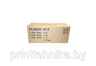 FK-150(E)/302H493022/302H493020/21 Узел закрепления в сборе Kyocera FS-1028MFP/1128MFP (O)