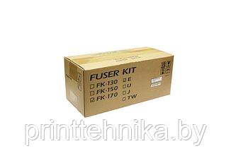 FK-170/302LZ93040 Узел закрепления в сборе Kyocera FS-1024MFP/1124MFP/1030MFP/1320D (О)