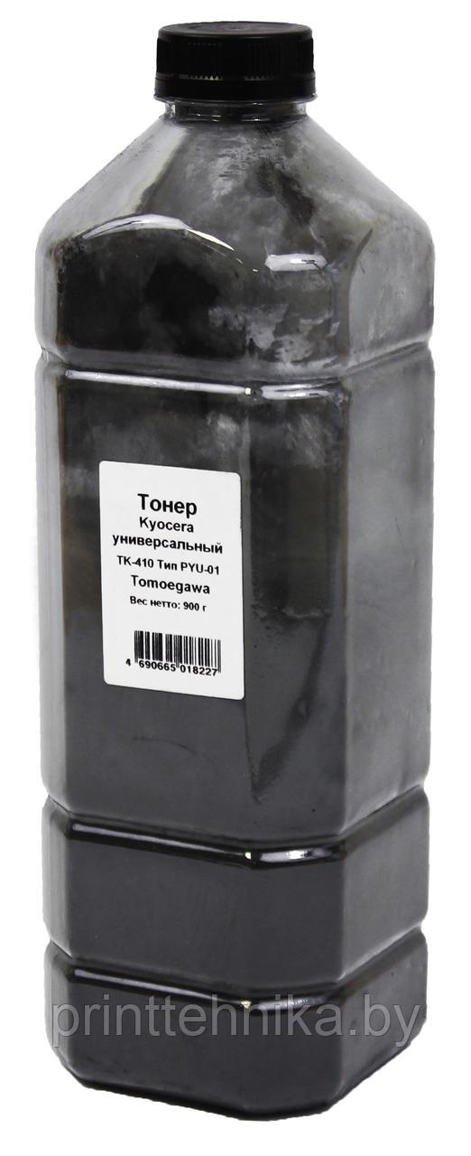 Тонер Tomoegawa Универсальный для Kyocera TK-410 (Тип PYU-01) Bk, 900 гр, канистра - фото 1 - id-p67479628