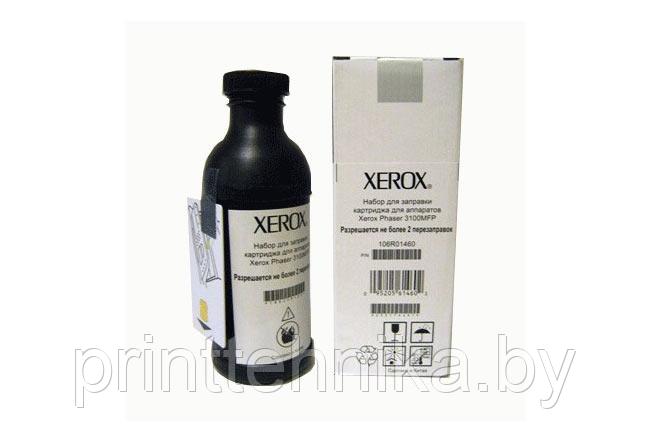 Заправочный комплект Xerox Phaser 3100MFP/Ph3102 (O) 106R01460, смарткарта, 3K - фото 1 - id-p67482392