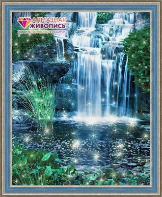 Алмазная живопись "Искрящийся водопад" - фото 1 - id-p69470707