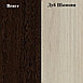 Стол компьютерный Символ венге/дуб шамони, фото 4