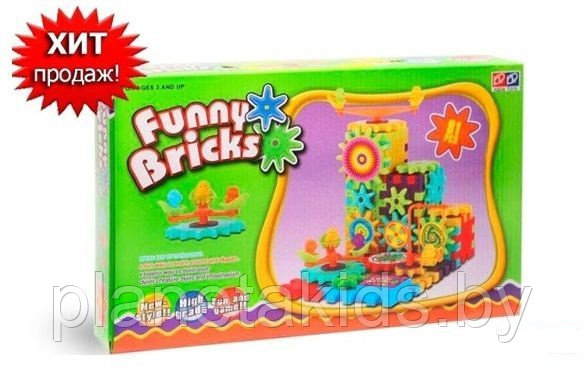 Конструктор шестеренки Funny Bricks 81 дет. 2801 - фото 2 - id-p69471795