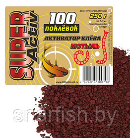 Super-Activ "100 Поклевок" Мотыль 250 г на 4 кг сух смеси