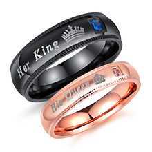 Парные кольца для влюбленных "Неразлучная пара 171" с гравировкой "Его Королева - Ее Король "