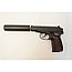 Пистолет страйкбольный Galaxy G.29A (ПМ с глушителем), фото 7