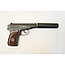 Пистолет страйкбольный Galaxy G.29A (ПМ с глушителем), фото 8