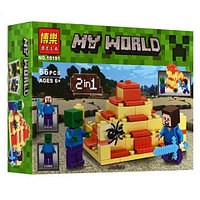 Конструктор Майнкрафт Minecraft Стив против Зомби 10191, 66 дет., аналог Лего