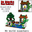 Конструктор Lele My World 33055 Мельница на озере (аналог LEGO Minecraft) 222 детали, фото 2