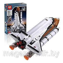 Конструктор Шаттл со спутником Lepin 16014 / KING 18017, 1230 дет.