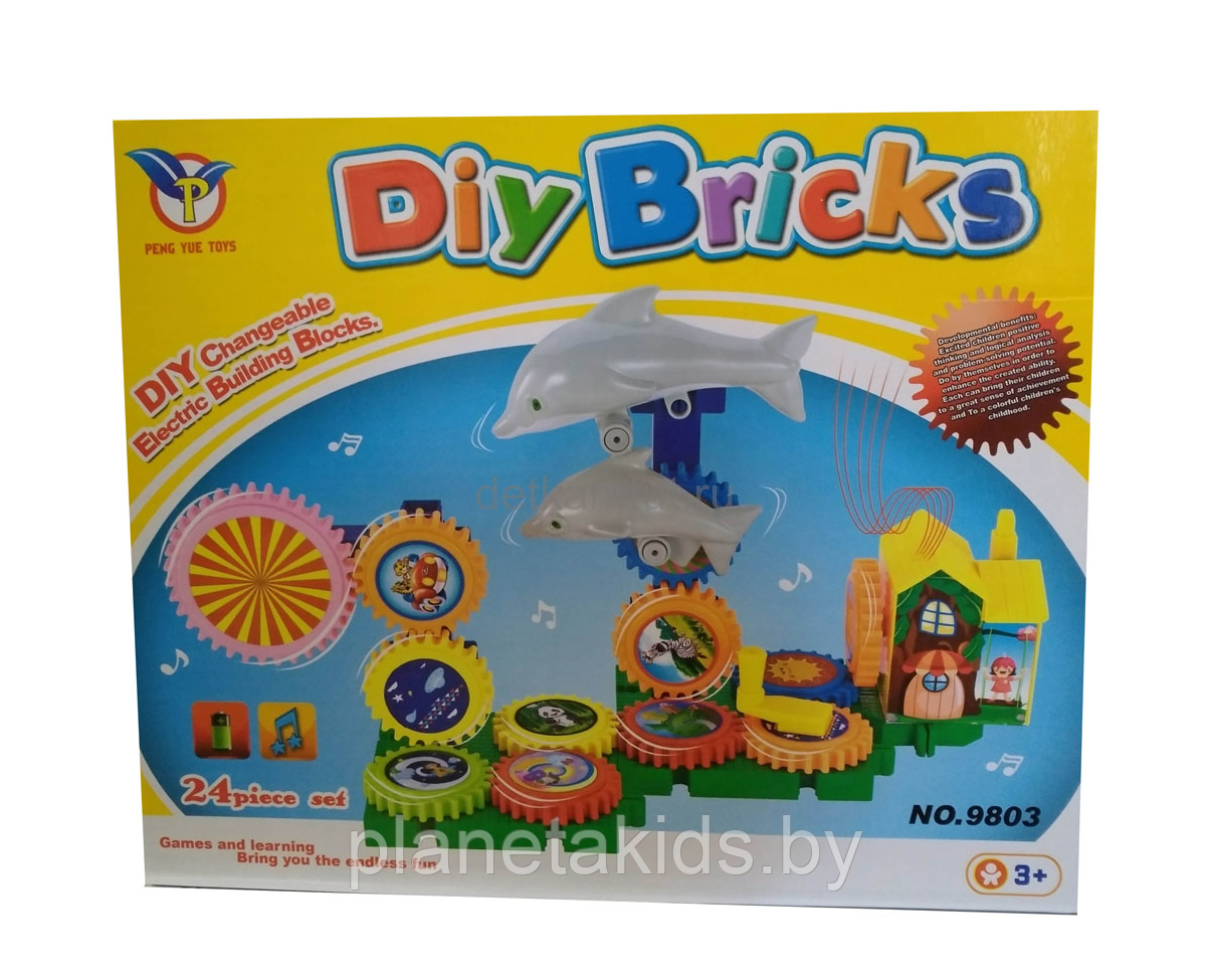 Детский конструктор-шестеренки Diy bricks Зоопарк. 24 детали. 9803