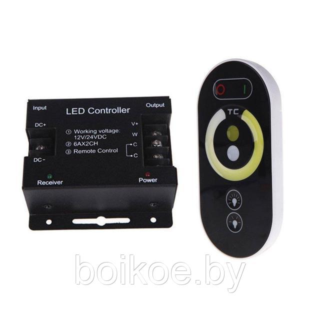 MIX-контроллер для светодиодной ленты с радио пультом (12А 12/24 В)