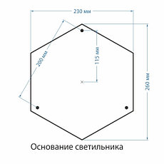 Светильник на столбе NLG99HL005 черное золото, фото 2