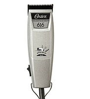 Машинка для стрижки волос Oster 616-70 SILVER сетевая