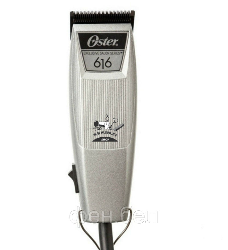 Машинка для стрижки волос Oster 616-70 SILVER сетевая - фото 1 - id-p55565980