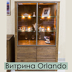 Витрина Orlando Тип 12