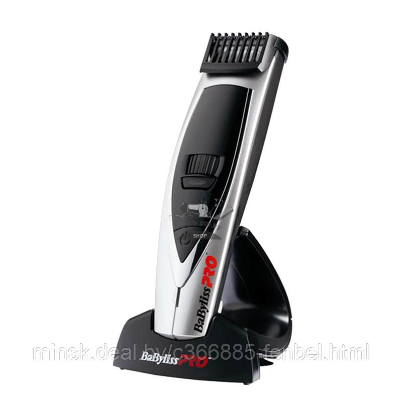 Машинка BaByliss FX775E для бороды