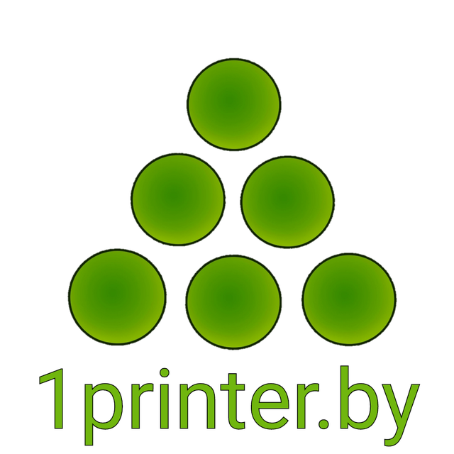 1printer.by - заправка картриджей для принтеров и МФУ