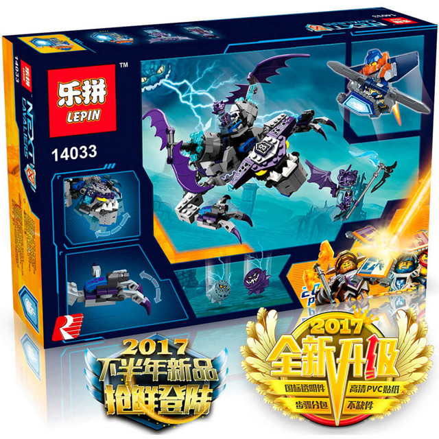 Конструктор Lepin 14033 Летающая Горгулья (аналог Lego Nexo Knights 70353) 335 детали - фото 6 - id-p69517350