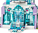 Конструктор 10664 Холодное сердце: Волшебный ледяной замок Эльзы (аналог Lego 41148), фото 2