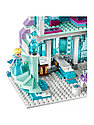 Конструктор 10664 Холодное сердце: Волшебный ледяной замок Эльзы (аналог Lego 41148), фото 5