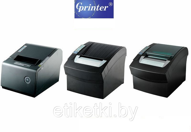 Принтер штрих-кода Gprinter S4332