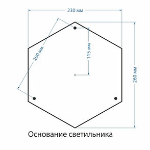 Светильник трехрожковый на столбе Altair F/3 черное золото, фото 2