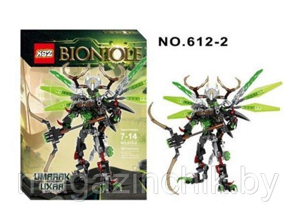 Конструктор Bionicle Охотник Умарак 612-2, аналог Лего (LEGO) Бионикл 71310 - фото 1 - id-p69525236