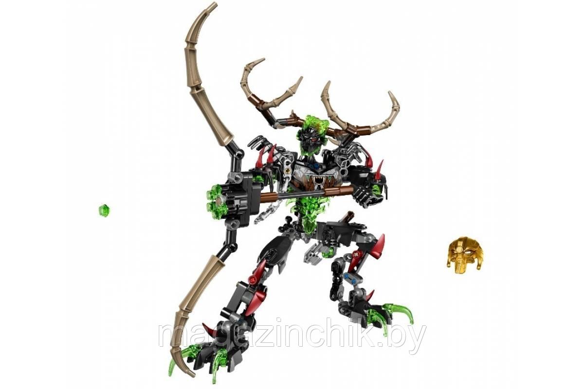 Конструктор Bionicle Охотник Умарак 612-2, аналог Лего (LEGO) Бионикл 71310 - фото 2 - id-p69525236