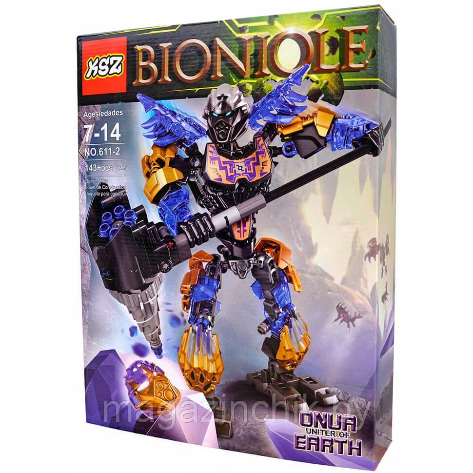 Конструктор Bionicle Онуа Объединитель Земли 611-2, аналог Лего (LEGO)  Бионикл 71309 (ID#69525588), цена: 48 руб., купить на Deal.by
