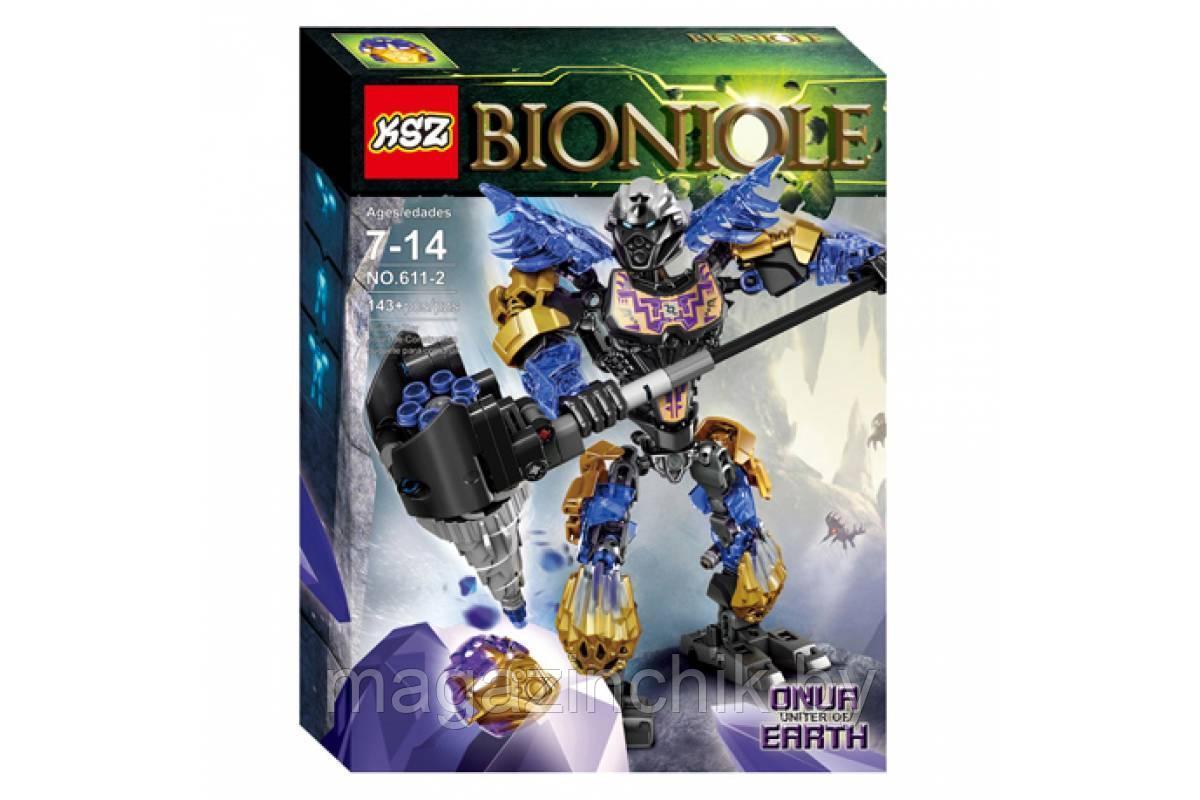 Конструктор Bionicle Онуа Объединитель Земли 611-2, аналог Лего (LEGO) Бионикл 71309 - фото 3 - id-p69525588