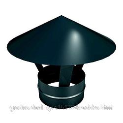 Зонт моно ЗМ-Р диаметр 110 мм из нержавеющей стали AISI 430/0,5