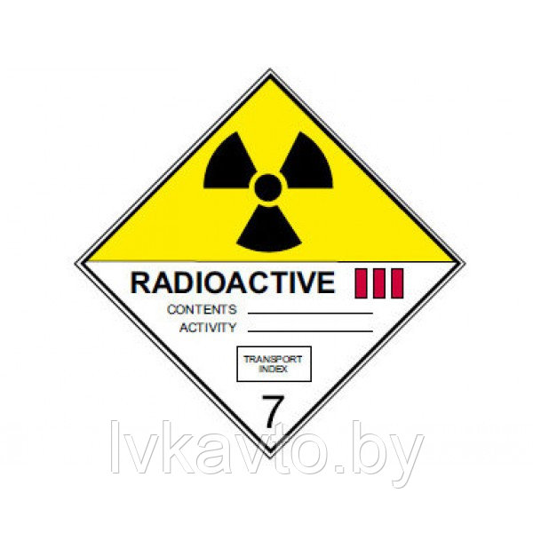 Знак 7 класса опасности. Категория 3. 7С. Радиоактивные материалы. - фото 1 - id-p69628372