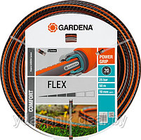 Шланг армированный Gardena FLEX 9x9 3/4 50 м