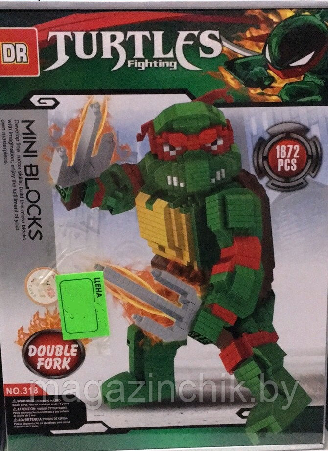 Конструктор Черепашки-ниндзя 1872 дет., наноблоки, аналог Lego Ninja Turtles - фото 2 - id-p69637446