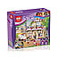 Конструктор Lepin 01011 Girls Club "Пиццерия" (аналог LEGO Friends 41311) 299 деталей, фото 2