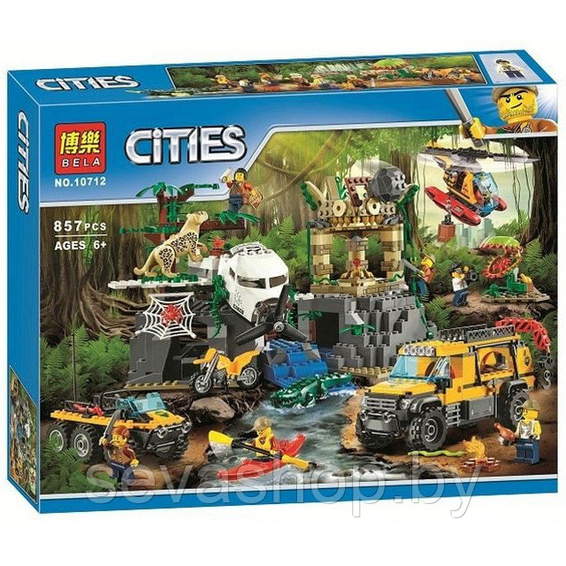 Конструктор Bela Cities 10712 "База исследователей джунглей" (аналог Lego City 60161) 857 деталей  