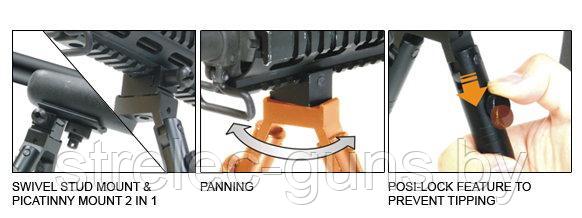 TL-BP69ST Сошки LEAPERS UTG для установки на оружие, регулируемые, на антабку и Picatinny, высота 23-28 см. - фото 3 - id-p69662522