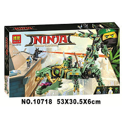 Конструктор Bela Ninja 10718 "Механический Дракон Зелёного Ниндзя" (аналог Lego Ninjago Movie 70612) 573 дет