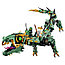 Конструктор Bela Ninja 10718 "Механический Дракон Зелёного Ниндзя" (аналог Lego Ninjago Movie 70612) 573 дет, фото 5