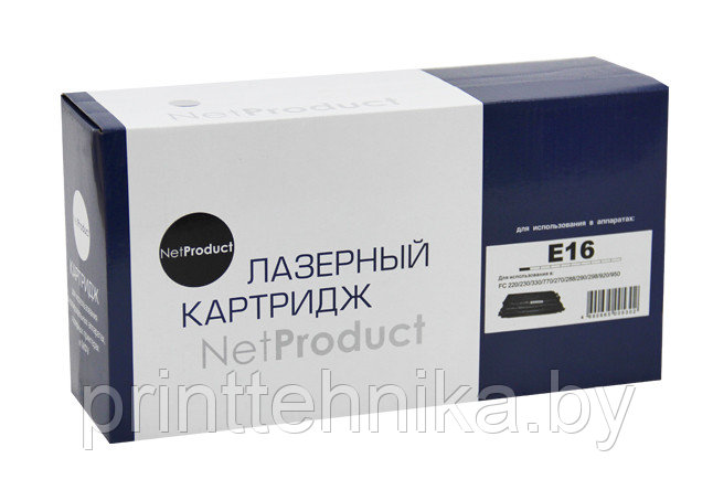 Картридж NetProduct (N-E-16) для Canon FC 200/210/220/230/330, 2K