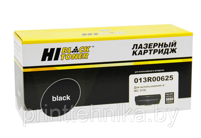Картридж Hi-Black (HB-013R00625) для Xerox WC 3119, 3K - фото 1 - id-p69634454