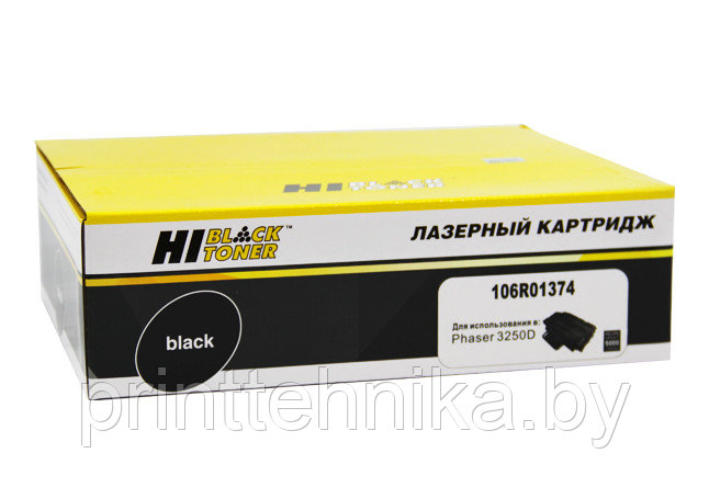 Картридж Hi-Black (HB-106R01374) для Xerox Phaser 3250/3250D, 5K - фото 1 - id-p69634455