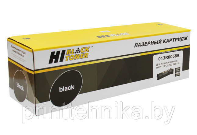 Принт-картридж Hi-Black (HB-013R00589) для Xerox WCP 123/128/133 /WC118, Восстанов, 60К - фото 1 - id-p69634466