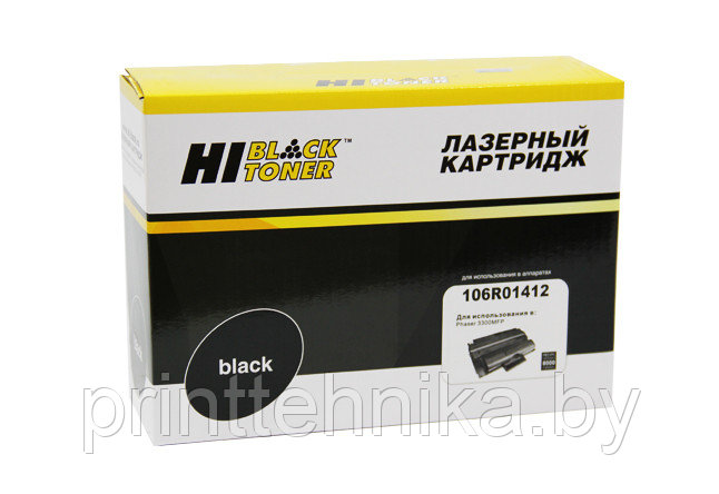 Картридж Hi-Black (HB-106R01412) для Xerox Phaser 3300, 8K - фото 1 - id-p69634470