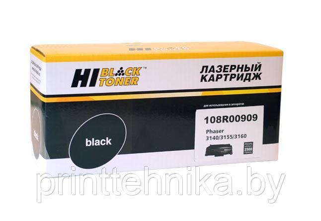 Картридж Hi-Black (HB-108R00909) для Xerox Phaser 3140/3155/3160, 2,5K - фото 1 - id-p69634474