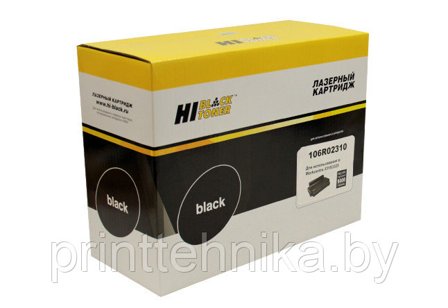 Картридж Hi-Black (HB-106R02310) для Xerox WorkCentre 3315DN/3325DNI, 5K - фото 1 - id-p69634478