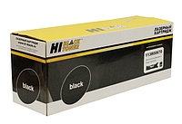 Копи-картридж Hi-Black (HB-113R00670) для Xerox Phaser 5500/5550, 60K