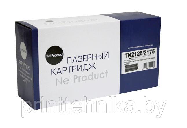 Тонер-картридж NetProduct (N-TN-2125/2175) для Brother HL-2140R/2150NR/2170WR, 2,6K - фото 1 - id-p69634598